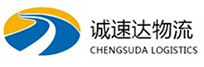 温州到海原县物流公司